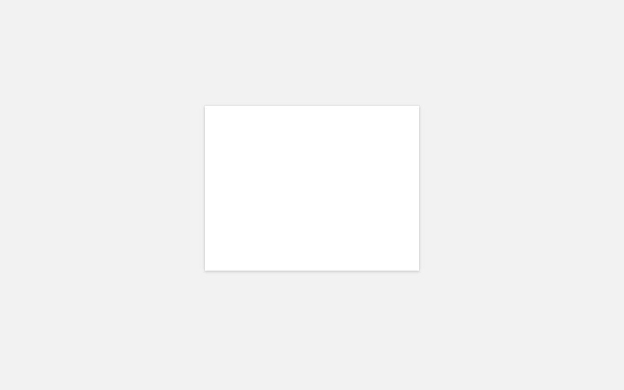 Cabarrus County JustFOIA public records request portal